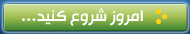 Cheap Hosting