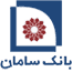 برای پرداخت آنلاین صورتحساب تان اینجا کلیک نمایید !