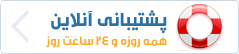 Cheap Web Hosting